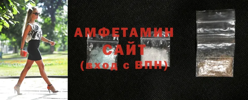 наркота  блэк спрут ссылки  Amphetamine Premium  Карасук 