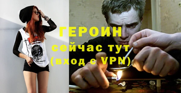 мефедрон VHQ Алагир