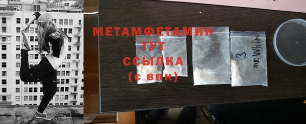 apvp Магас