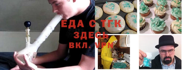 кокаин перу Анива