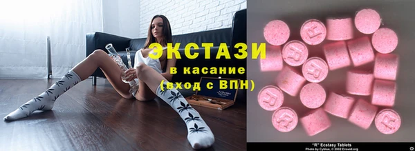 гидропоника Майский