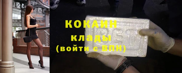 гидропоника Майский