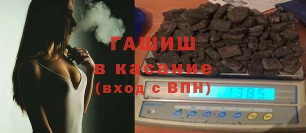 мефедрон мука Апатиты