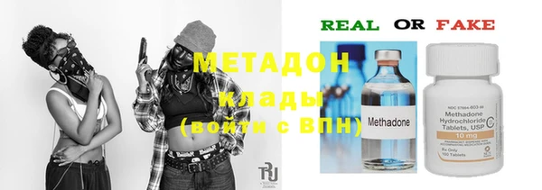 герыч Арсеньев
