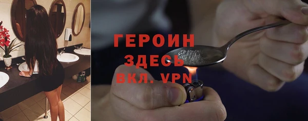 apvp Магас