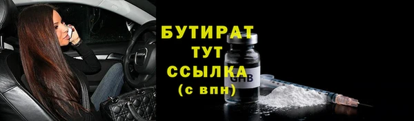 apvp Магас