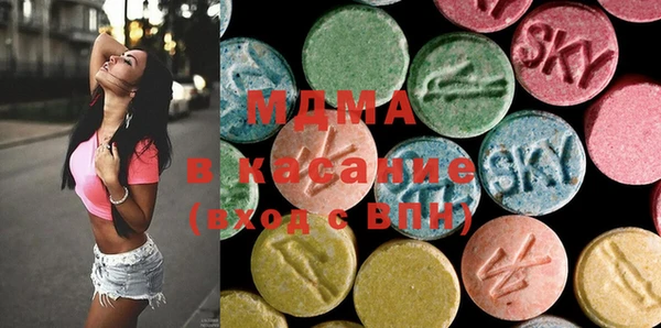 гидропоника Майский