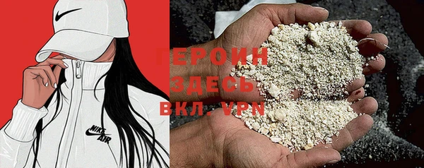 гидропоника Майский