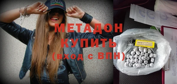гидропоника Майский