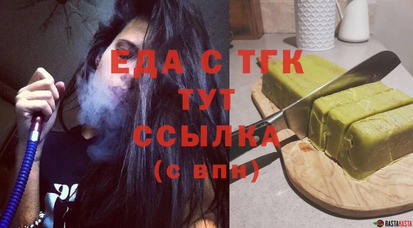 кокаин VHQ Алапаевск