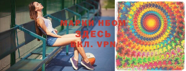 apvp Магас