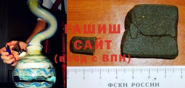 гидропоника Майский