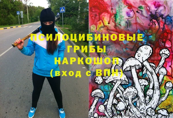 гидропоника Майский