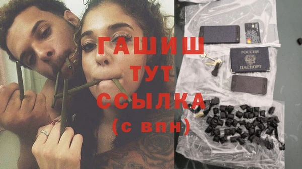 apvp Магас