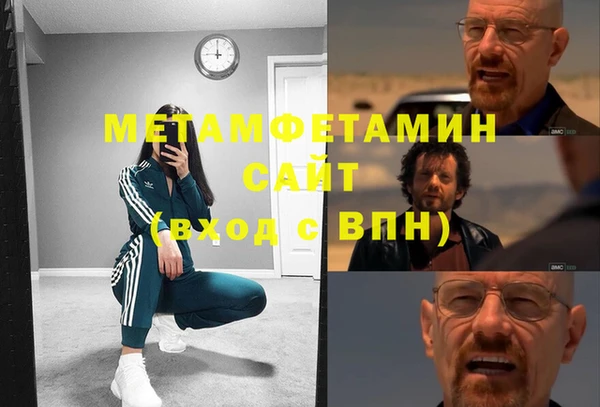 дмт Аксай