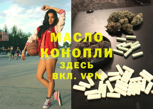 кокаин перу Анива