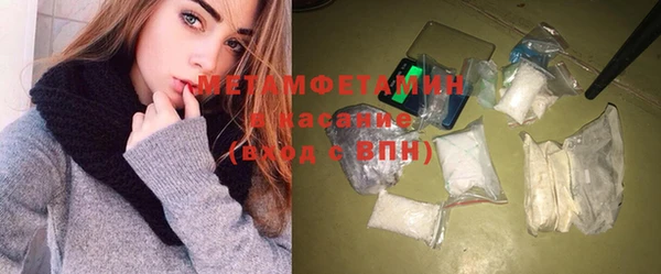 apvp Магас