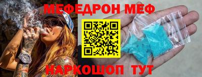 хмурый Абинск