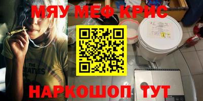 гашик Донской