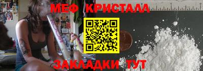 мдпв Донецк