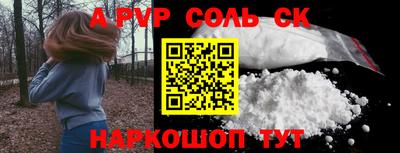 гидропоника Дубна