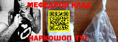 гидропоника Дубна