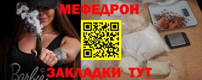 гашик Донской