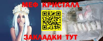 мдпв Донецк