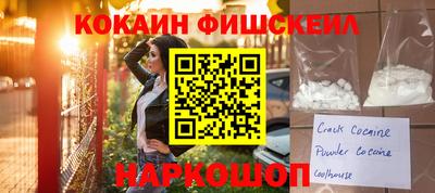 гидропоника Дубна