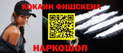 гидропоника Дубна