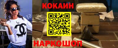 гидропоника Дубна