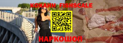 прущие грибы Азнакаево