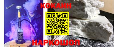 хмурый Абинск