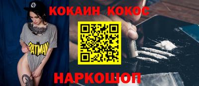 мдпв Донецк