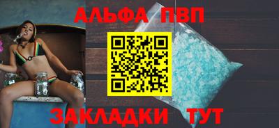 гидропоника Дубна