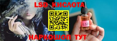 гидропоника Дубна