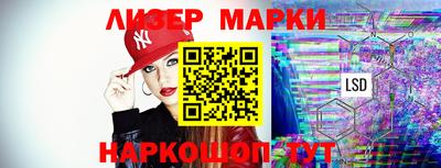 прущие грибы Азнакаево