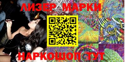 гидропоника Дубна