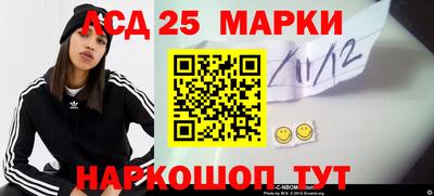 мдпв Донецк