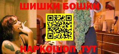 гашик Донской