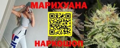 гашик Донской