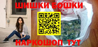 гидропоника Дубна