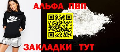 гашик Донской