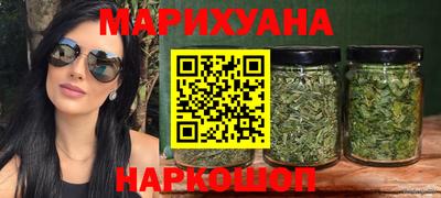 гашик Донской