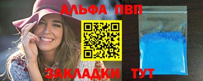 гидропоника Дубна