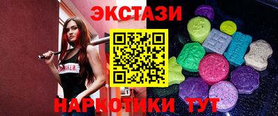 гашик Донской