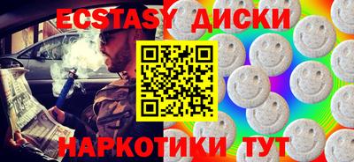 гашик Донской