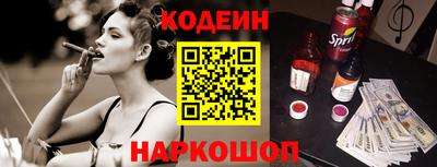 хмурый Абинск