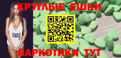 мдпв Донецк