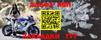 гашик Донской